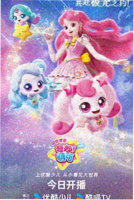 2023年哥斯拉-1.0战后废墟场景插图