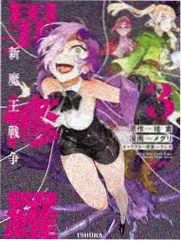 2019年怪兽之王王者基多拉对决插图